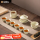 金鑲玉整套茶具 仿宋汝窯開(kāi)片陶瓷功夫茶具家用喝茶送禮高檔 水墨遠山