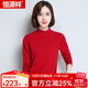 恒源祥羊毛衫女新款秋冬修身套頭半高圓領(lǐng)針織衫打底毛衣女 中領(lǐng) 大紅 2XL 175
