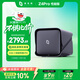極空間私有云Z4Pro性能版 8核16G內存四盤(pán)位AI NAS網(wǎng)絡(luò )存儲智能娛樂(lè )企業(yè)辦公家庭云服務(wù)器 適用iphone17