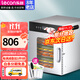樂(lè )創(chuàng  )（lecon）干果機商用家用水果零食烘干機10層寵物狗狗凍干食品風(fēng)干機辣椒藥材肉干蔬菜全自動(dòng)風(fēng)干機 【寵物零食】12層-烘干25-35斤