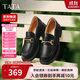 他她TATA英倫風(fēng)樂(lè )福鞋女平底低跟休閑小皮鞋秋季新款WFE02CA4黑色 38
