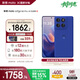 摩托羅拉【政府補(bǔ)貼】聯(lián)想moto Edge 60 Pro 索尼5000萬(wàn)影像系統(tǒng) 6000mAh電池 5GAI手機(jī) 12+256 極光藍(lán)莓