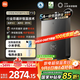 米家小米【雙循環(huán)零冷水P10】16升恒溫燃氣熱水器 一級靜音雙驅水伺服增壓天然氣國家補貼以舊換新MJ06