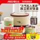 愛(ài)仕達（ASD）保溫飯盒袋 316食品級不銹鋼多層上班族學(xué)生可微波爐加熱便當餐盒 分層飯盒配餐具保溫袋 4層 2000ml