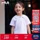 FILA斐樂(lè )兒童童裝上衣2025年夏季新款女童時(shí)尚舒適針織短袖衫 靚麗紫-PU 150