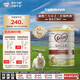 可瑞康(Karicare) 幼兒配方綿羊奶粉 3段(1-6歲) 900g 新西蘭原裝進(jìn)口