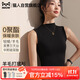 貓人【德絨羊毛】高領(lǐng)內搭背心女士2025新款德絨打底保暖黑色吊帶秋冬