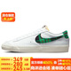 耐克NIKE男板鞋緩震透氣BLAZER LOW運動(dòng)鞋DV0801-100白40