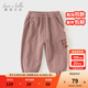 戴維貝拉（DAVE＆BELLA）童褲兒童休閑褲女童哈倫褲男寶寶束腳褲秋季新款小童長褲幼兒褲子 磚紅【現(xiàn)貨】 110 cm（建議身高100-110cm）