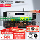 天逸（Winner）TY-50高保真音樂HIFI數(shù)字轉(zhuǎn)盤CD機 家用音箱發(fā)燒碟片播放器 TY-50