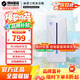 機(jī)械革命冰河水冷機(jī) 2025款 耀世16Ultra/蒼龍通用 高性能散熱器 耀世/蒼龍冰河水冷機(jī)3代 2025款 玉瓷白