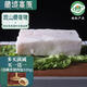 卡拉達 藏香豬板油 1kg 藏區3000米海拔散養 豬油熬油炒菜  源頭直發(fā)