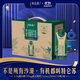 特侖蘇沙漠·有機(jī)純牛奶夢(mèng)幻蓋 250mL×10盒 8-10月產(chǎn)
