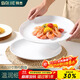 拜杰商用A5密胺盤(pán)子酒店餐具10英寸自助餐圓盤(pán)菜盤(pán)炒菜炒飯炒面盤(pán)子