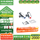 科勒（KOHLER） 角閥三角閥冷熱水通用全銅止水閥 衛浴配件 K-R76390T-B9-CP(兩只裝)4分出水