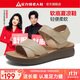 足力健老人鞋外穿媽媽涼鞋夏季透氣平底皮涼鞋軟底女鞋 86122K杏色37