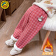 G.duck童裝女童褲子秋冬加絨兒童毛呢褲加厚保暖寶寶衛褲春秋女孩格子褲 兔子粉色【加絨】 120 建議110-120cm6-7歲