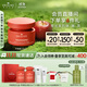 悅木之源（Origins）蘋果肌青春精華霜50ml 保濕提亮修護(hù)抗氧化面霜生日禮物送女友