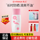 希蕓（syrinx）防曬噴霧防曬霜防曬隔離霜戶(hù)外軍訓活動(dòng)面部身體高倍防水套裝 【店長(cháng)推薦】防曬霜