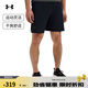 安德瑪（UNDERARMOUR）春夏Launch Pro男子7英寸跑步運動(dòng)短褲1376508 黑色001 L