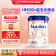 Nutrilon諾優(yōu)能荷蘭牛欄白金版2段嬰幼兒奶粉800g6月以上荷蘭原裝進(jìn)口 2段1罐 6月以上【27.3到期】