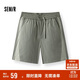 森馬（Semir）休閑短褲男運動(dòng)跑步健身褲子寬松2025夏季微皺肌理感109325125104