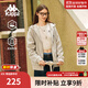 卡帕（Kappa）復古開(kāi)身帽衫2025新款女運動(dòng)衛衣休閑長(cháng)袖外套K0E42MK01 海沙色-6324 L