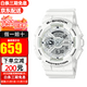 卡西歐(Casio)G-SHOCK手表大盤(pán)雙顯多功能防水運動(dòng)電子潮流節日禮物男表 GA-110MW-7A白武士