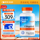 Doctor's best多特倍斯還原型輔酶Q10軟膠囊輔酶素備孕呵護心健康200mg*30粒