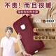 JCZS熱水袋被窩專(zhuān)用充電式防爆2025新款中老年長(cháng)條大號可插手捂腳暖腰 加長(cháng)款-朗窯紅【國標防爆 | 暖被窩優(yōu)選】