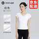 艾舞戈芭蕾舞蹈服上衣女成人短袖v領(lǐng)練功服專(zhuān)業(yè)藝考體操形體服白色T恤夏 白色 L