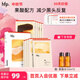 HomeFacialPro果酸去黑頭鼻貼 hfp乳糖酸祛粉刺閉口清理草莓鼻男女專用禮物 【1盒】果酸鼻貼套裝（共10片）