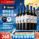 MONTES蒙特斯經(jīng)典梅洛紅酒葡萄酒750ml*6整箱智利原瓶進(jìn)口中秋禮品