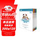 新東方超強英語(yǔ)閱讀力每日一讀（中級）6-14歲小學(xué)初中一二三四五六年級英語(yǔ)啟蒙教材分級閱讀繪本詞匯量閱讀能力課外書(shū)英語(yǔ)寶典   閱讀狂歡節