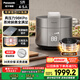 松下（Panasonic）【國家補貼】飯煲煲家用4-5人IH電飯煲多功能壓力電飯鍋智能預約煮飯鍋備長(cháng)炭5升大容量SR-PE502-S