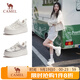 駱駝（CAMEL）板鞋女簡(jiǎn)約活力增高厚底休閑小白鞋 L25S283054 米色 37