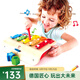 Hape兒童音樂(lè )玩具 木質(zhì)早旋律樂(lè )器男女小孩早教玩具禮物 多功能按鍵木琴 1-3Y