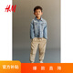 H&M童裝男童長褲春季時尚簡約柔軟休閑純棉直筒斜紋布長褲1162801 米色016 120 120cm 120/53