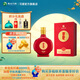 習酒【中秋宴請】習酒喜宴（新款）53度醬香型貴州白酒宴請送人喜事 53%vol 500mL 1瓶 僅雙數贈禮品袋