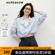紅袖100%棉藍(lán)色條紋襯衫2025夏秋新款女裝蕾絲假兩件翻領(lǐng)通勤氣質(zhì)上衣 粉藍(lán)條714 S