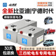 電帥虎電動(dòng)三輪車(chē)電池鋰電池48v60v72V四輪大容量磷酸鐵鋰電動(dòng)摩托專(zhuān)用 鋁殼60v55ah 【極空板+約45-65KM】藍牙