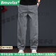 Bmuvlss高端品牌男裝煙灰色美式休閑褲男2026春季時(shí)尚輕熟風(fēng)復古褲子男 煙灰色 L 體重136-150斤