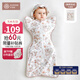 BUBBLE TREE嬰兒新生兒寶寶防驚跳睡袋0-6個(gè)月投降式睡袋衣服防踢被連體衣 【悠然花谷】單層四季款-推薦室溫18-25°C 59cm（建議0-3個(gè)月或體重4-8斤)