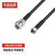 大眾運籌 N型射頻連接線(xiàn)50歐姆SYV50-3饋線(xiàn)3D-FB延長(cháng)線(xiàn)N母轉F頭英制 1米 DZ-58NK/F010