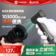 FeiyuTech(KICA)便攜電動(dòng)氣吹吹氣寶迷你小巧相機(jī)鏡頭鍵盤清潔清理筆記本風(fēng)扇除塵強(qiáng)力氣吹灰塵清潔工具 黑