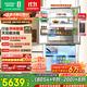 容聲方糖515機皇雙凈雙系統法式多門(mén)四開(kāi)門(mén)超薄零嵌入式電冰箱家用自動(dòng)制冰BCD-515P60FZNAD白國家補貼