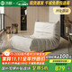 沐眠毛毛蟲(chóng)懶人沙發(fā)小戶(hù)型陽(yáng)臺網(wǎng)紅陽(yáng)臺躺臥休閑沙發(fā)椅 YZ-毛毛蟲(chóng)