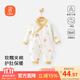 貝瑞加（Babyprints）寶寶連體衣夾棉保暖爬服嬰兒加厚連身衣秋冬家居內衣護肚 黃熊73