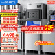 新飛（frestec）制冰機商用奶茶店小型55-400KG大型桶裝水制冰器KTV吧臺冰塊制作機自動(dòng)制冰機 【大型風(fēng)冷分體】210顆產(chǎn)350KG-自來(lái)水