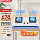 真情好太太家用燃氣灶白色雙灶 臺式嵌入式白色鴛鴦定時(shí)5.2kw猛火灶熄火斷氣保護童鎖安全防護  天然氣液化氣 白色鴛鴦猛火灶 天然氣